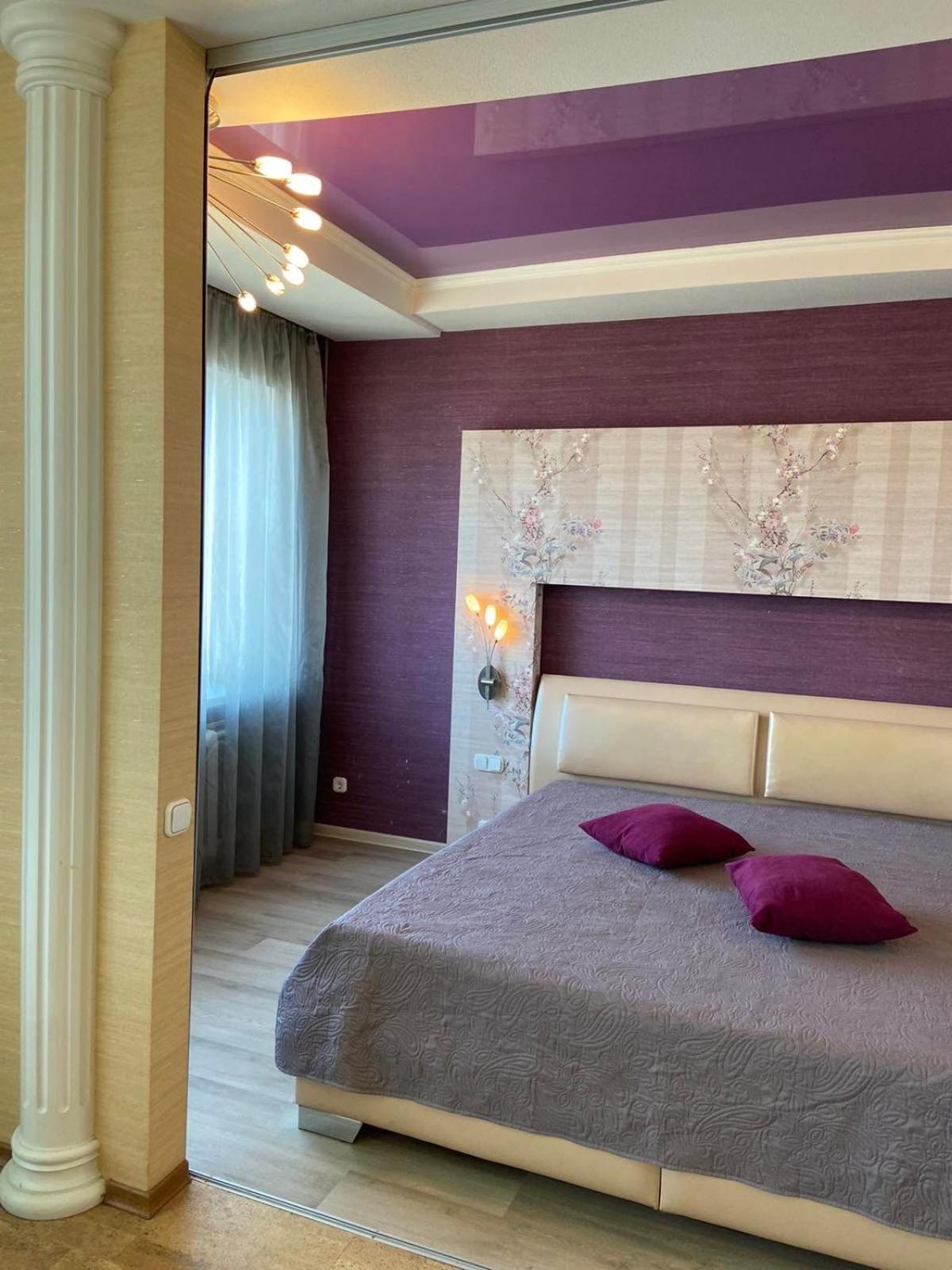 Apartament Центр Яворницького 55 Пассаж Dniepropietrowsk Zewnętrze zdjęcie