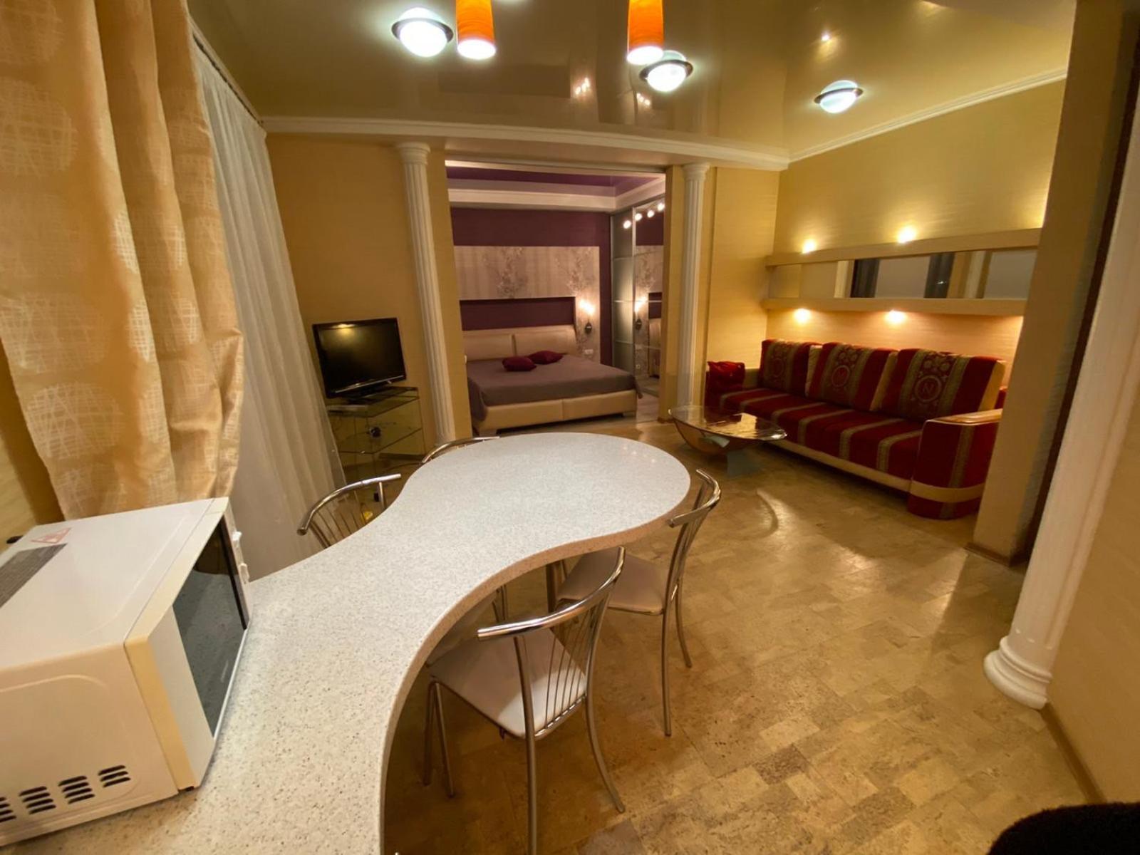 Apartament Центр Яворницького 55 Пассаж Dniepropietrowsk Zewnętrze zdjęcie